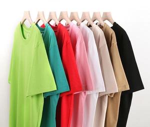 Material popular Unisex 210gsm Ice Silk Cotton T-shirt Camisetas en blanco con cuello redondo para diseño de logotipo Camiseta para hombres - Product Image 1