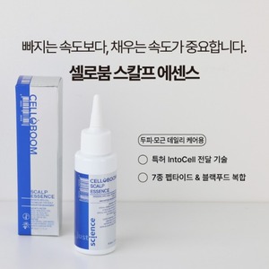 Celloboom Scalp Essence Formula Liquida Anticaduta con Peptidi - Product Image 1