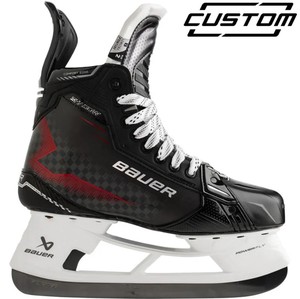 Patins à glace de hockey sur glace MyB-aue_rS Pro Custom SupremeS Shadow 100% authentiques, senior, garantie 1 an - Prix de gros - Product Image 2