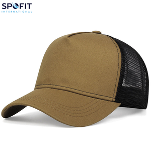 Gorras de béisbol Unisex transpirables de moda Clásico Secado rápido Común Ajustable 100% Algodón Personalizable Elegante Servicio OEM - Product Image 6