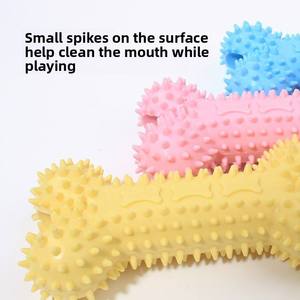 Jouet à mâcher en silicone écologique résistant aux morsures pour chien, bâton à mâcher pour chien, petit os à épines - Product Image 3