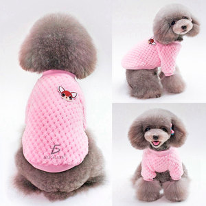 Giacca Autunno Inverno per Cuccioli, Cappotto Elegante e Sostenibile nelle Taglie XS-XXL per Animali Domestici di Piccola Taglia - Product Image 1