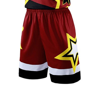 ชุดบาสเก็ตบอลดีไซน์ใหม่ แบบยูนิเซ็กซ์ รับสกรีนโลโก้ คุณภาพสูง ระบายอากาศได้ดี ไซส์พลัส ราคาประหยัด ปี 2026 - Product Image 2