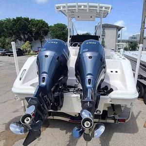 Nouveau moteur de bateau hors-bord 30HP 2 temps - Product Image 6