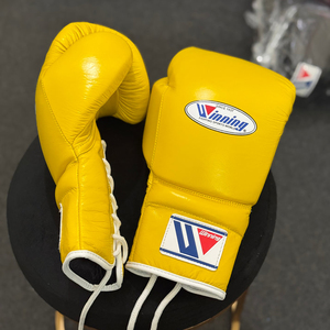 Nouveauté Gants de boxe jaunes personnalisés en cuir PU Gants de boxe personnalisés pour l'entraînement des adultes - Product Image 4