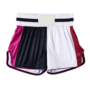 Pantalones Cortos Deportivos Multicolor para Artes Marciales Mixtas con Cintura Elástica Cómoda, Ligeros y Elásticos para Adultos - Product Image 1