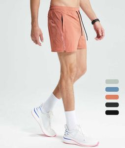 Short d'entraînement mi-long pour homme Couleur unie Séchage rapide Vêtements décontractés Mince Respirant Trois points Basketball Fitness Design - Product Image 6
