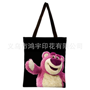 Bolsa de Mano con Diseño de Oso Fresa, Ecológica, de Lona de Algodón de 12 oz, Reutilizable para Compras y Regalos, Tamaño Mediano, Asas Largas, Venta al Por Mayor - Product Image 5