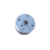 Moteur CC à balais métallique HRF-500TB 6V à faible consommation d'énergie 0,02A pour lecteur CD, diffuseur d'arômes, appareils électroménagers et ventilateurs