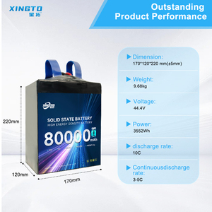 高能密度锂电池 12S80000mAh 用于工业检测垂直起降重型无人机 - Product Image 2