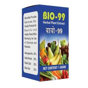 BLOOMFIELD BIO Extrait <span class=keywords><strong>de</strong></span> Trèfle Rouge Pur à 99% Complément Alimentaire à Base <span class=keywords><strong>de</strong></span> Plantes Poudre Blanche Certifié GMP pour Capsules <span class=keywords><strong>de</strong></span> Qualité Alimentaire Racine/<span class=keywords><strong>Graine</strong></span> 1kg - Product Image 1