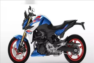 Motocicleta Deportiva B-M-W F 900 GS ADVENTURE en Venta - Product Image 6