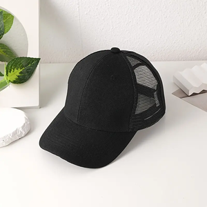 Gorra de camionero unisex con correa ajustable, gorra de béisbol de malla transpirable de Color sólido clásico para verano, pesca de invierno al aire libre, personalizada - Product Image 3