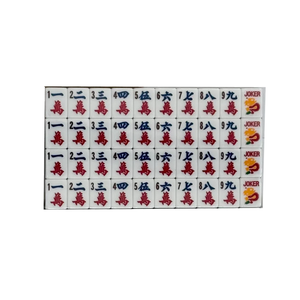 Juego de Mahjong acrílico dorado brillante para Mahjong 160 American Mahjong Tiles - Product Image 4