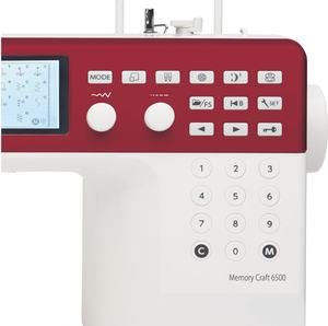 Machine à coudre et à piquer Janome Memory Craft 6650 MC6650 à tête unique, best-seller, 380V/220V, garantie 1 an, catégorie outils - Product Image 2