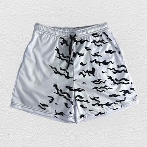 Shorts de course pour hommes, shorts de sport pour la gym, shorts de sport à séchage rapide, shorts d'entraînement, shorts de fitness, shorts de jogging, shorts d'été pour hommes - Product Image 1