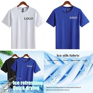 เสื้อยืดผ้าไอซ์ซิลค์สำหรับผู้ชายเสื้อยืดผ้ายืดน้ำหนักเบาพิมพ์ลายได้ตามต้องการ - Product Image 1