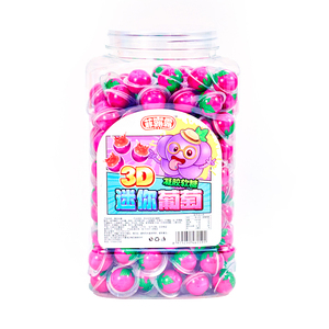 Venta al por mayor del fabricante: Caramelos de goma Halal <span class=keywords><strong>mini</strong></span> a granel con forma de ojo, rellenos de líquido, perfectos <span class=keywords><strong>para</strong></span> <span class=keywords><strong>fiestas</strong></span> infantiles, OEM - Product Image 4