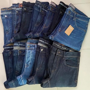 กางเกงยีนส์เดนิมผู้ชายและเด็กผู้ชาย แบรนด์ดัง ปี 2025 ราคาสุดคุ้ม ล้างสต็อก กางเกงยีนส์ทรงสกินนี่และทรงตรง จำนวนมาก - Product Image 2