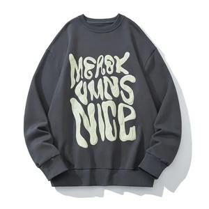 เสื้อสเวตเตอร์คอกลมคอกลมพิมพ์ลายพัฟโอเวอร์ไซส์ผ้าฝ้าย100% มีฮู้ดผ้าถักแบบสวมหัวสำหรับผู้ชายสำหรับฤดูหนาว - Product Image 1