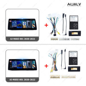 Aijia Nouvelle arrivée 12.3 pouces Auto DVD Stereo Radio Player pour 2012-2022 Nissan Sylphy Grand écran Dash Head Unit Navigation Panel - Product Image 3
