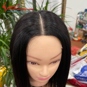 คนดัง 150% ความหนาแน่น Jet สีดําลูกไม้ปิดวิกผมวิกผมสังเคราะห์ด้วยเส้นผมธรรมชาติ - Product Image 3