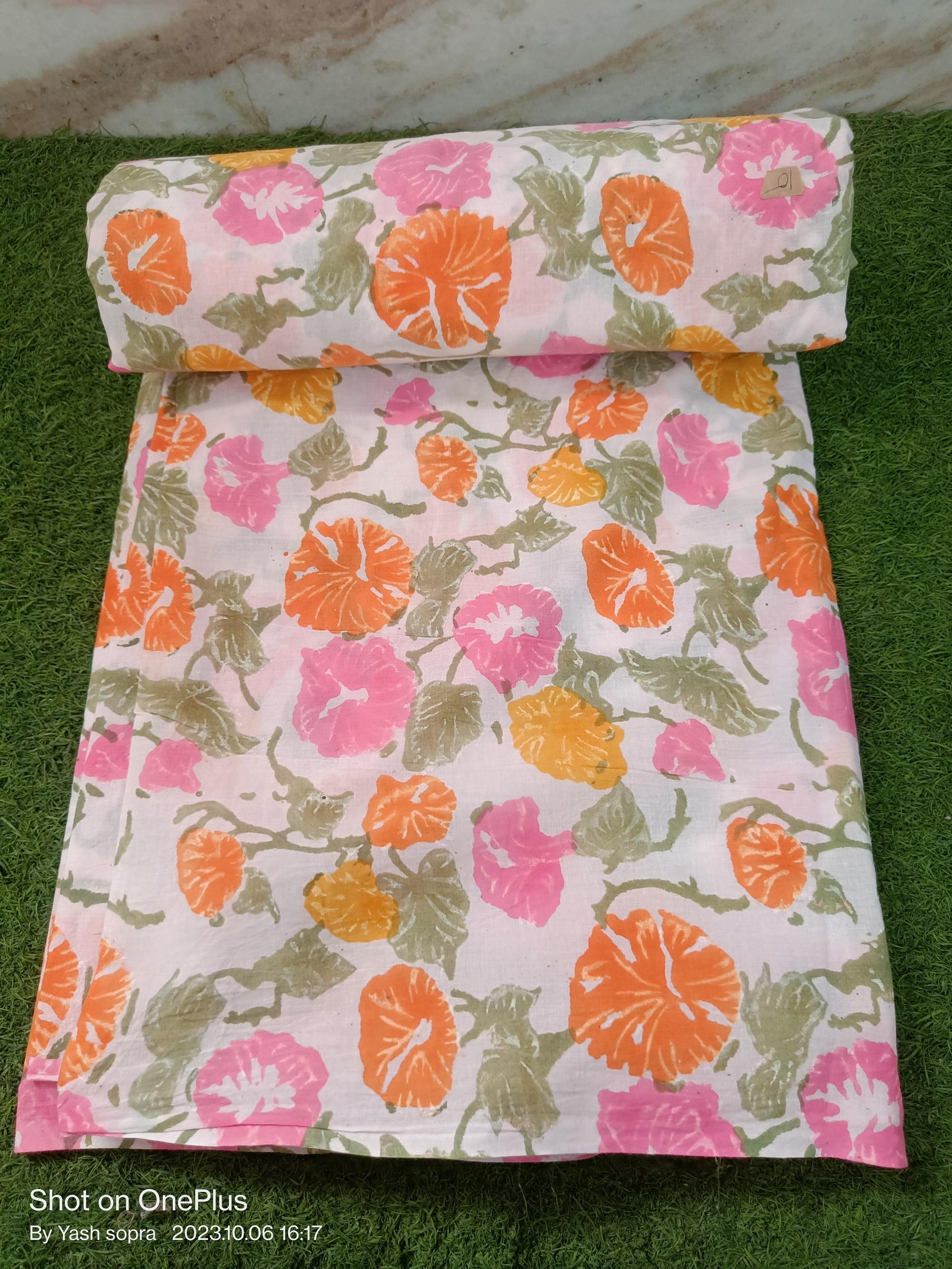 เหมือนกับภาพ