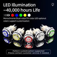 Sakelar Tombol Tekan Elektronik Baja Tahan Karat HS 16mm IP67 Tahan Air dengan Simbol Daya LED Cincin Kepala Terangkat, Momentary Latching 5A
