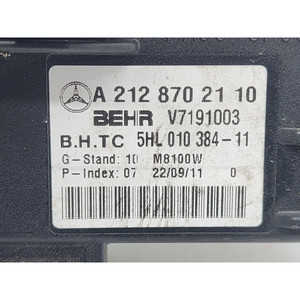 ตัวต้านทานพัดลมเมอร์เซเดส CLS W218 A2128702110 651924 (10>17) - Product Image 3