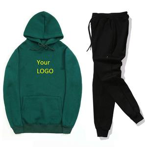 Ensembles sweats à capuche et joggeurs de sport d'entraînement avec logo et design personnalisés en coton éponge français de haute qualité pour hommes - Product Image 4