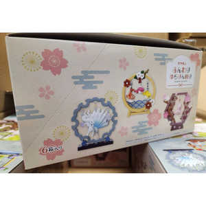 ReMent Pokemoned Funwari Yurarin, Colección de Figuras de Estilo Japonés, Paquete de 6, Cajas Selladas de Plástico, Edades 7-12, Unisex - Product Image 3