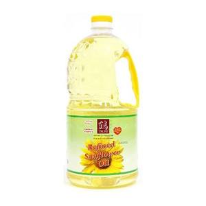 Aceite de cocina de girasol hidrogenado 20L Grado superior 99% Pureza Vegetal Ingrediente natural puro para la venta - Product Image 1