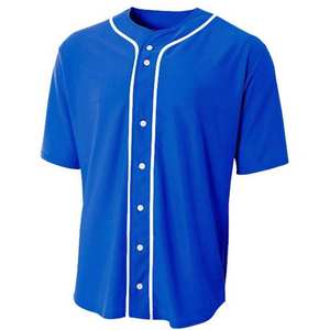Maillot de baseball personnalisé pour homme, 100% polyester, séchage rapide, respirant, impression par transfert thermique, grande taille, service OEM - Product Image 5