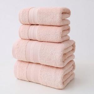 Vente en gros R&Q ENTERPRISES RQ-Festivities-70 Ensemble de serviettes de bain en microfibre de luxe, super douces, absorbantes, serviettes en éponge, logo personnalisé pour la maison - Product Image 1