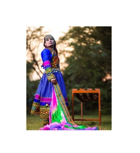 Robes afghanes Kuchi robe kuchi vintage ethnique tribale, robes traditionnelles afghanes/pakistanaises Kuchi party multi couleurs - Product Image 6