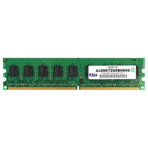 MÉMOIRE ATP AJ28K72G8BHE6S 1 Go PC2 5300P DDR2-667 ECC - Product Image 2