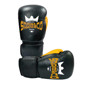 นวมต่อยมวยหนัง PU ถุงมือชกมวยมวยไทยออกแบบโลโก้ได้ตามต้องการ - Product Image 1