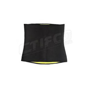 Diseño de logotipo profesional Cinturón de sauna Diseña tu propio cinturón de sauna hecho a medida - Product Image 1