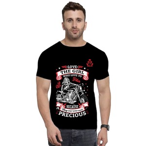 Camiseta Casual para Hombre, Cómoda, con Estampado Personalizado, 100% Algodón, Acabado Suave, Transpirable, de Secado Rápido, Textura Antipilling - Product Image 1
