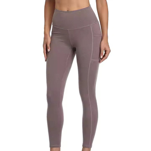 Leggings ajustados elásticos de cintura alta para mujer de último estilo, pantalones transpirables de cintura alta para correr con estampado a la venta - Product Image 1