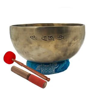 ชามร้องเพลงสไตล์ธิเบตสลักมันดาลาขนาดใหญ่พร้อมด้วยตะลุมพุกและไม้ตะลุมพุกและเบาะสีทองสำหรับการบำบัดด้วยเสียง - Product Image 4