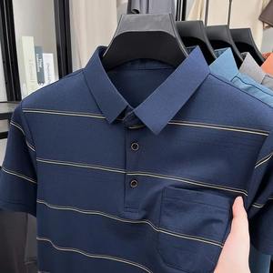 Logo respirant avec impression personnalisée polos de travail haut de gamme pour hommes polos en polyester coton spandex de golf polos - Product Image 1