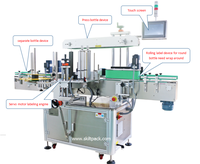 Mesin Pelabel Otomatis Multi-Sisi untuk Botol Persegi, Pelabel Multi-Sisi NOVEXX Engine Label Applicator untuk Botol Berbentuk Sudut