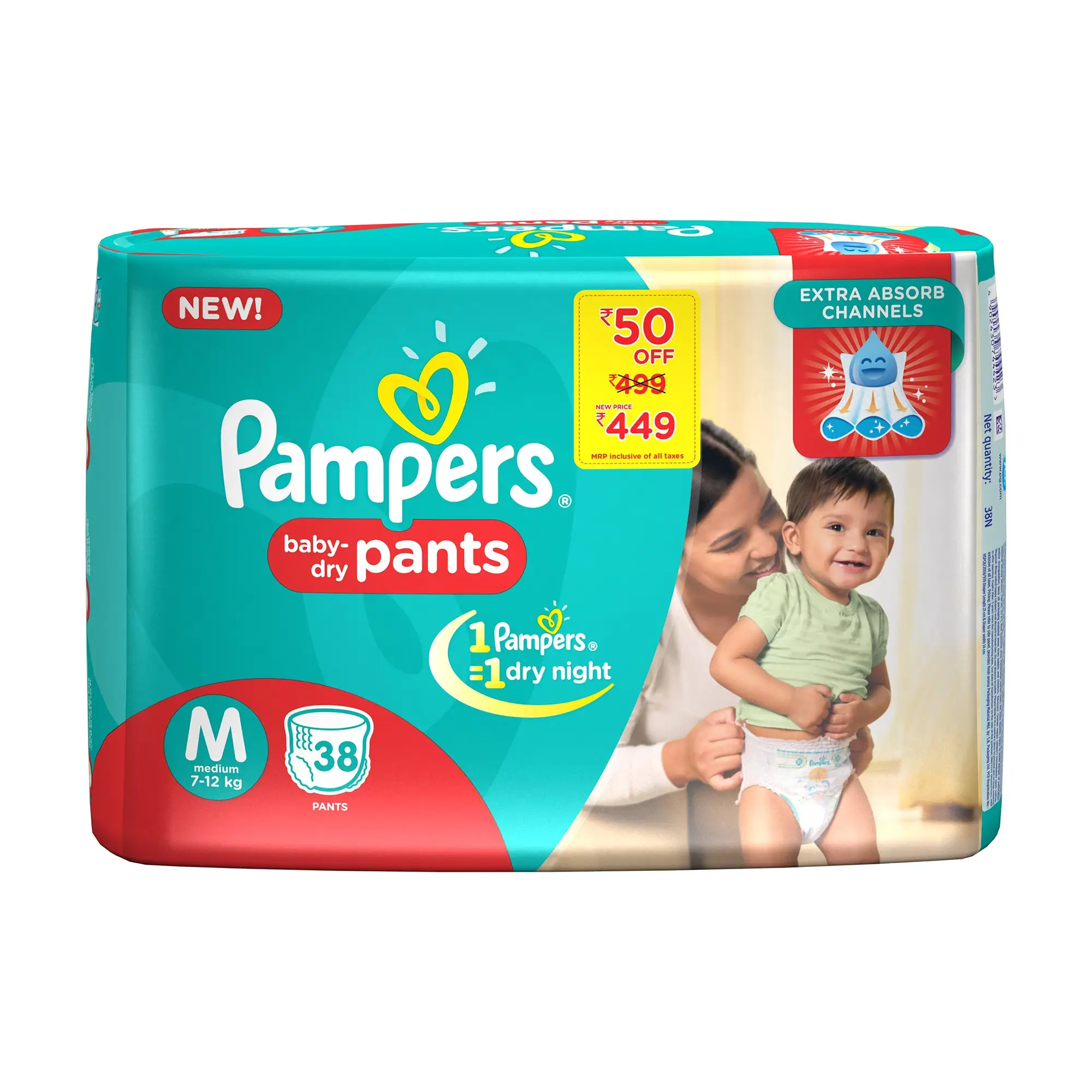 ขายส่งผ้าอ้อมเด็ก pampers / Pampering แบบผ้าทิ้งคุณภาพและผ้าอ้อมเด็กคุณภาพสูงแบบไม่ทอสําหรับขาย