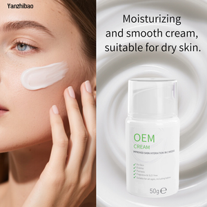 Crème pour le visage en vente chaude OEM, apaise et adoucit la peau, hydrate et adoucit en profondeur ; offre une hydratation longue durée - Product Image 2