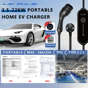 Chargeur de voiture électrique TSL BYD Wallbox 7,6 kW 11,5 kW Type 1 J1772 pour la maison, station de recharge de voiture électrique commerciale, 32A 48A, carte à puce, application 4G - Product Image 2