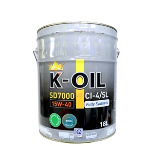 Maquinaria de Construcción de Vietnam, Dispositivo Totalmente Sintético, Excelente Protección y Precio de Fábrica, 15 W40/20W50/SL, 1 Unidad, 1 Unidad - Product Image 1