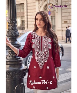 Tenue de soirée décontractée pour femme avec motifs brodés pakistanais Lehenga et jupe - Product Image 4