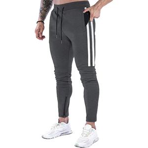 Pantalones de chándal con logotipo personalizado para hombre, pantalón de chándal de vellón, cintura elástica, acampanado, apilado, Hip Hop - Product Image 5