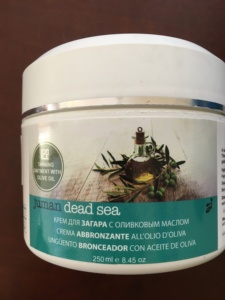 Ungüento de bronceado al por mayor de etiqueta privada, aceite de oliva hidrata la piel, da brillo dorado con suministro de vaselina - Product Image 2